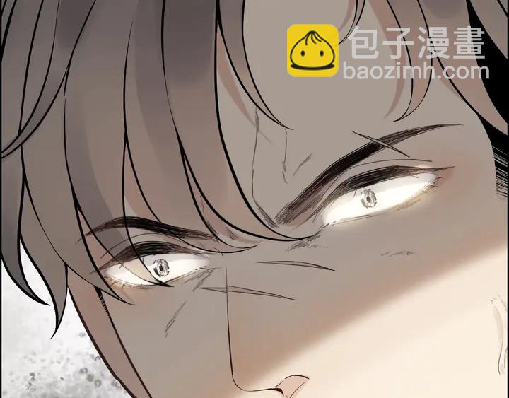 🍱闪婚总裁契约妻 第272话 得到了少奶奶的嘉奖 第12页