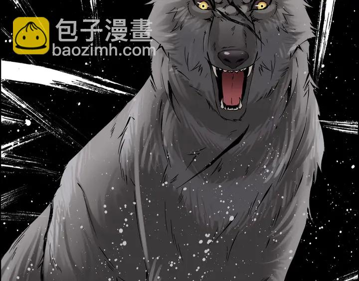 🍱闪婚总裁契约妻 第272话 得到了少奶奶的嘉奖 第15页