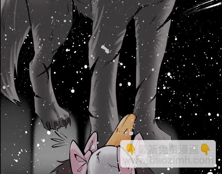 🍱闪婚总裁契约妻 第272话 得到了少奶奶的嘉奖 第16页
