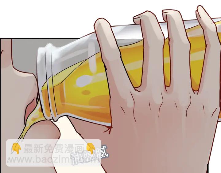 🍱闪婚总裁契约妻 第272话 得到了少奶奶的嘉奖 第21页