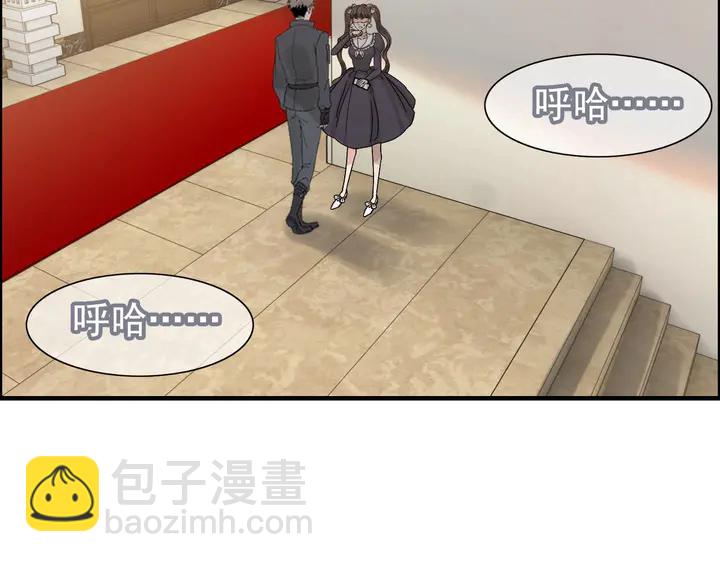 🍱闪婚总裁契约妻 第272话 得到了少奶奶的嘉奖 第23页