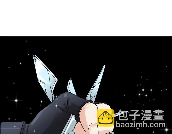🍱闪婚总裁契约妻 第272话 得到了少奶奶的嘉奖 第35页