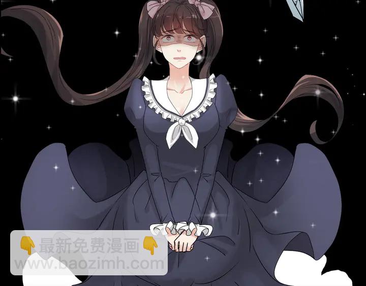 🍱闪婚总裁契约妻 第272话 得到了少奶奶的嘉奖 第38页