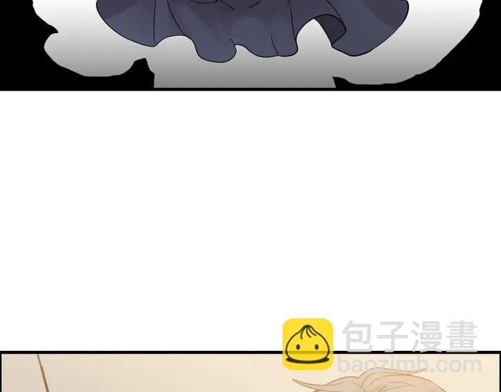 🍱闪婚总裁契约妻 第272话 得到了少奶奶的嘉奖 第39页