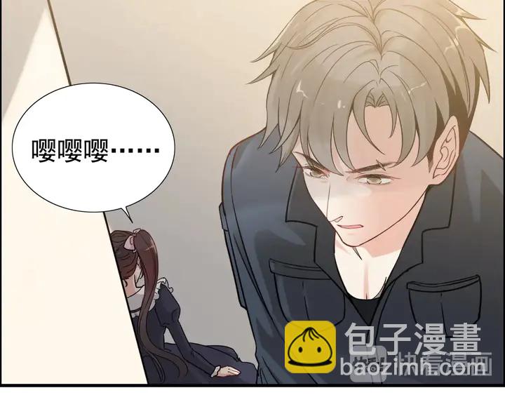 🍱闪婚总裁契约妻 第272话 得到了少奶奶的嘉奖 第40页