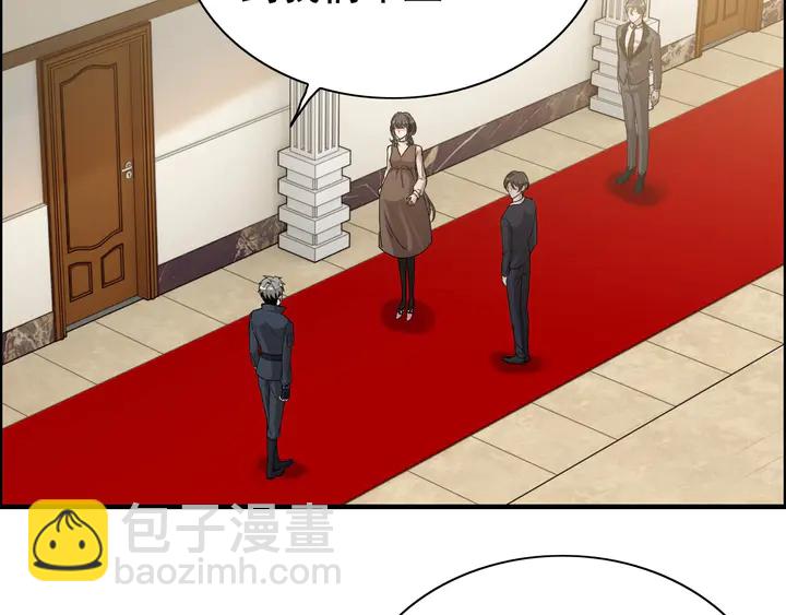 🍱闪婚总裁契约妻 第272话 得到了少奶奶的嘉奖 第42页