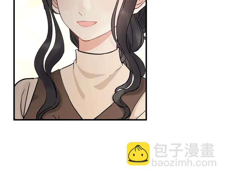 🍱闪婚总裁契约妻 第272话 得到了少奶奶的嘉奖 第44页