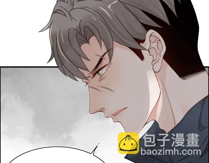 🍱闪婚总裁契约妻 第272话 得到了少奶奶的嘉奖 第6页