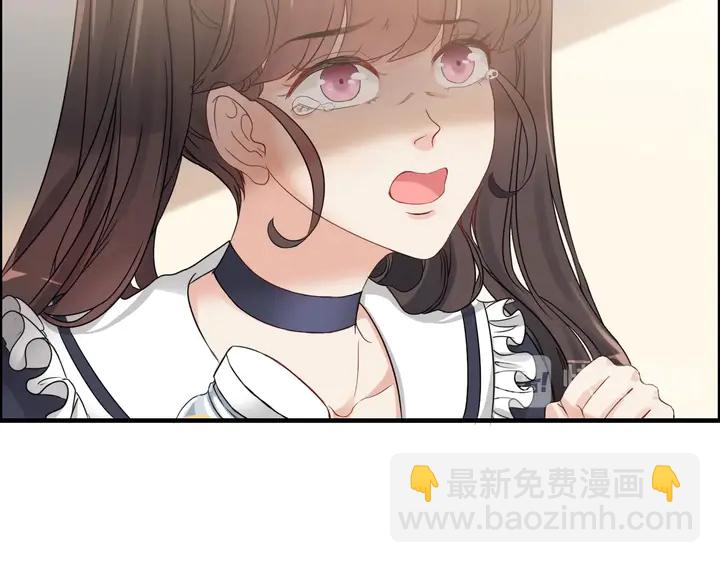 🍱闪婚总裁契约妻 第272话 得到了少奶奶的嘉奖 第9页