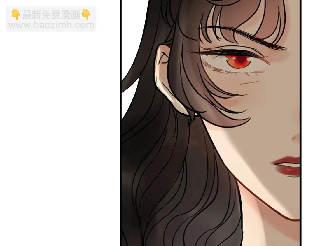 🍱闪婚总裁契约妻 第274话 鸿门宴？ 第19页