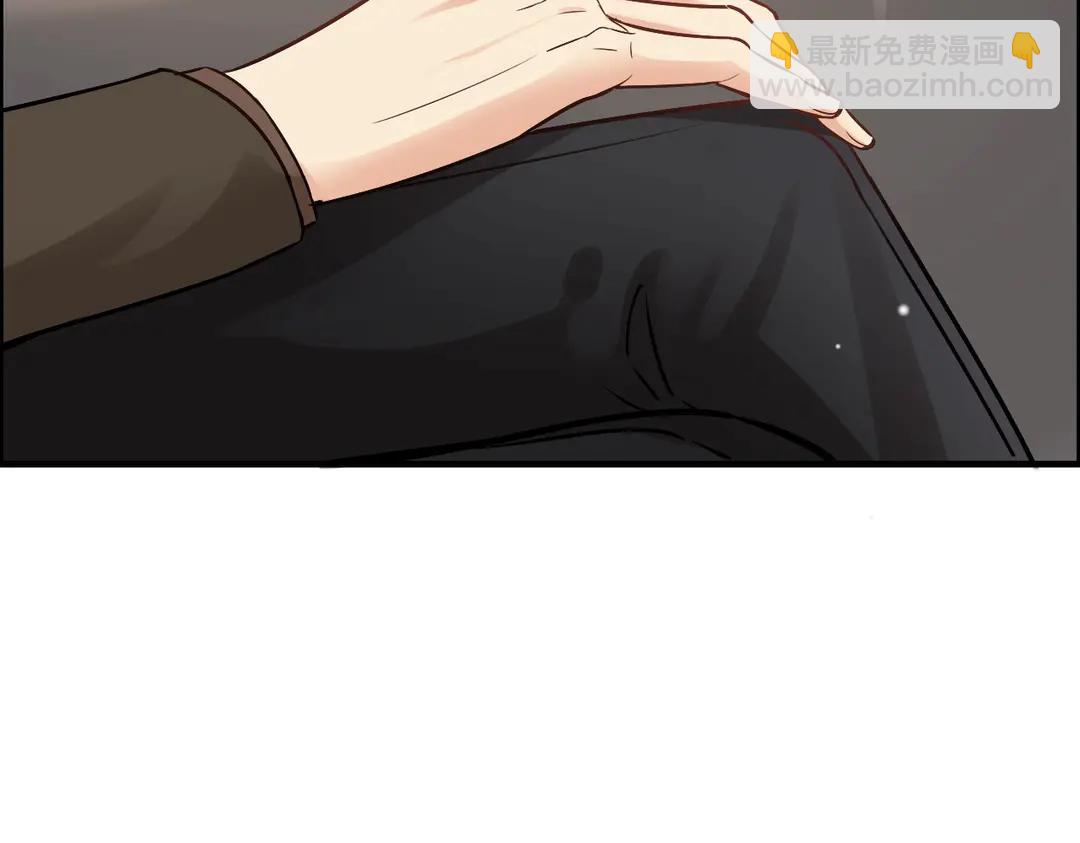 🍱闪婚总裁契约妻 第274话 鸿门宴？ 第23页