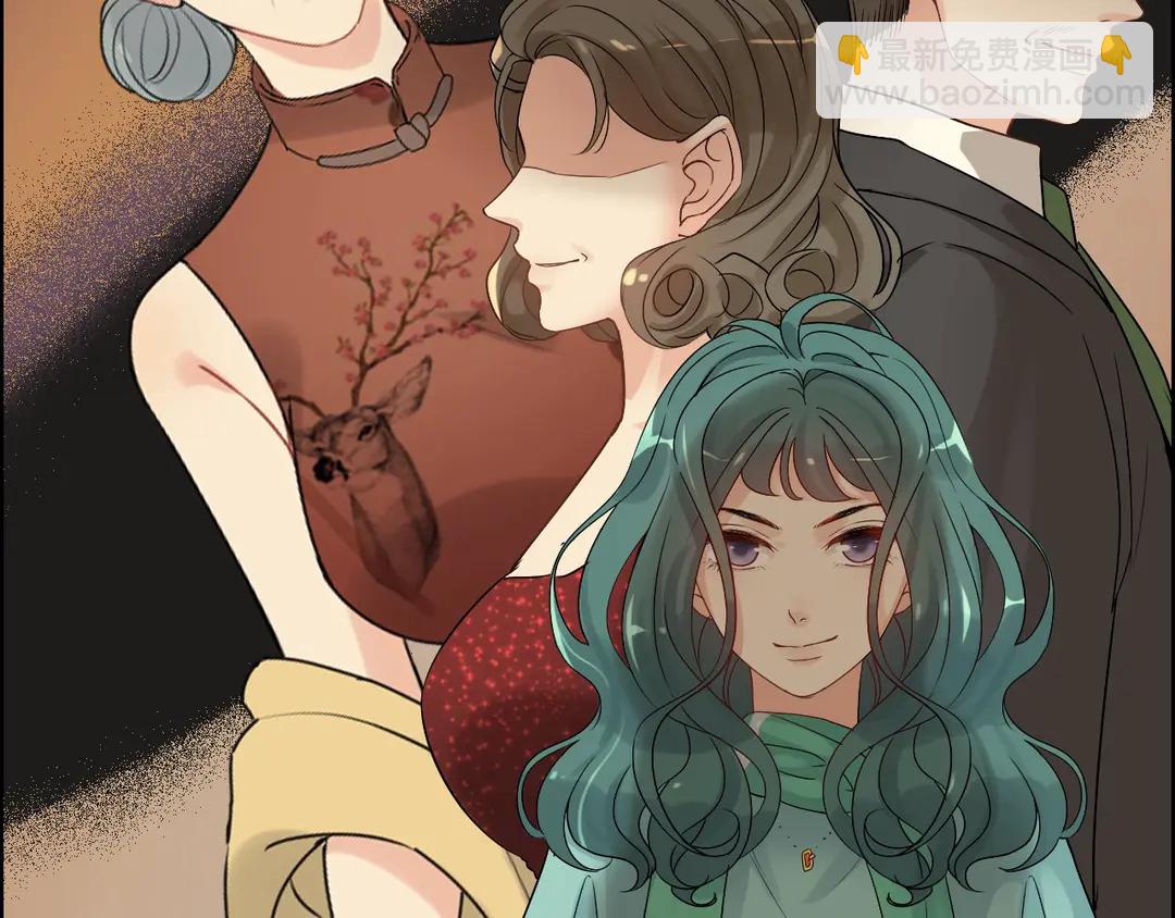 🍱闪婚总裁契约妻 第274话 鸿门宴？ 第25页