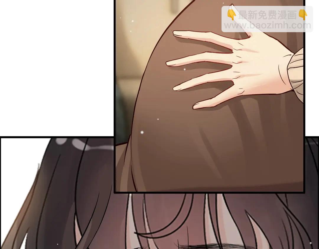 🍱闪婚总裁契约妻 第274话 鸿门宴？ 第31页