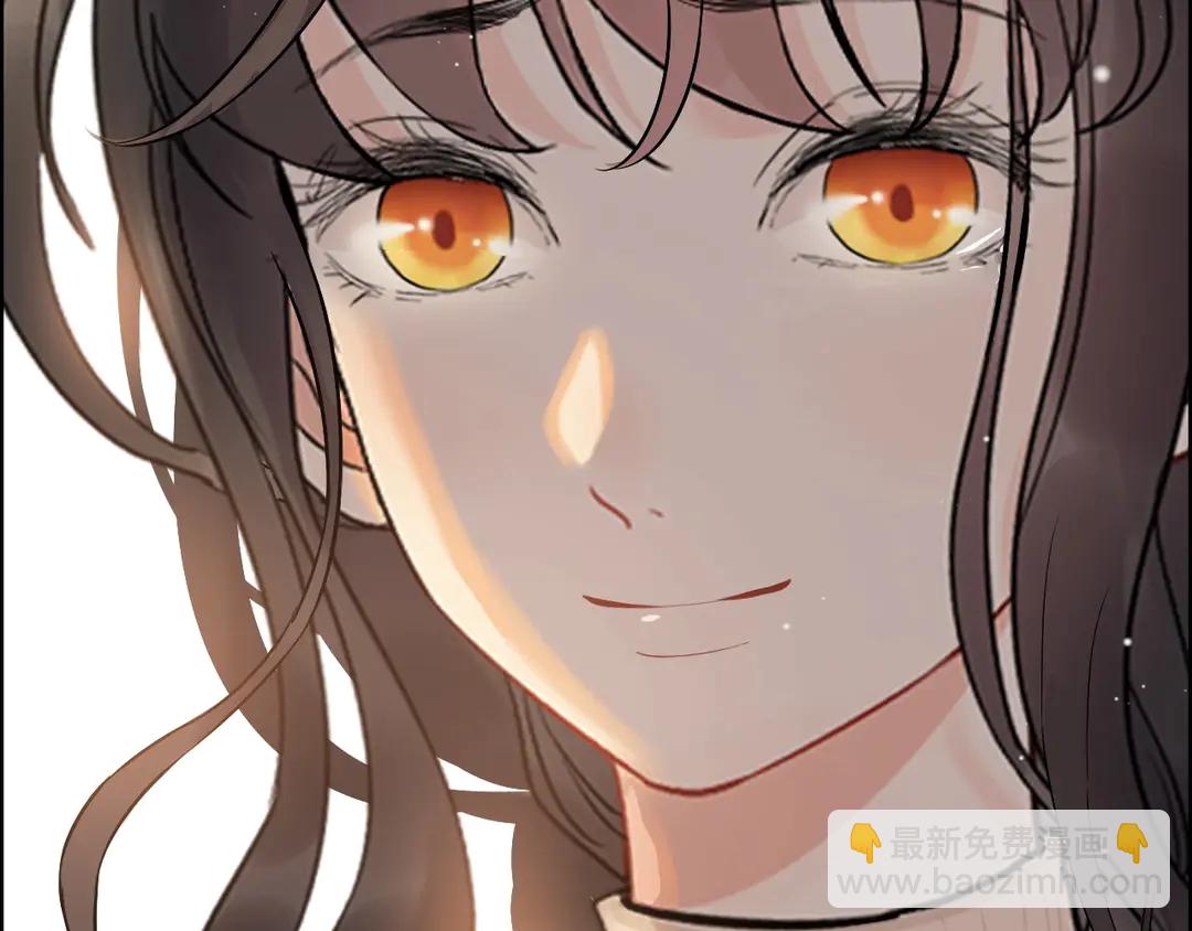 🍱闪婚总裁契约妻 第274话 鸿门宴？ 第32页