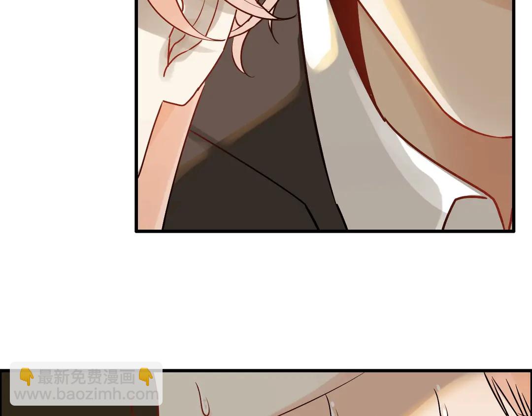 🍱闪婚总裁契约妻 第276话 他的新棋子 第42页