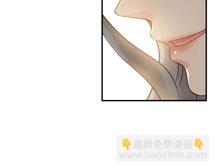 🍱闪婚总裁契约妻 第278话 奶奶的布局 第13页