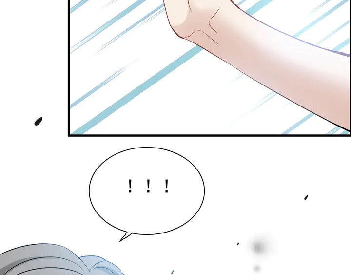 🍱闪婚总裁契约妻 第278话 奶奶的布局 第19页