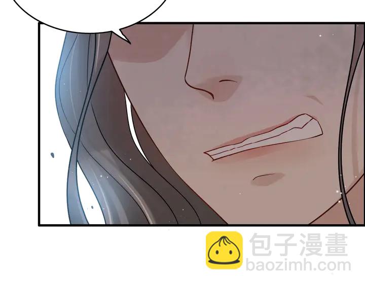 🍱闪婚总裁契约妻 第278话 奶奶的布局 第24页