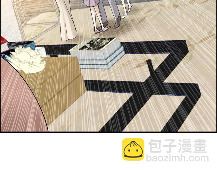 🍱闪婚总裁契约妻 第278话 奶奶的布局 第34页