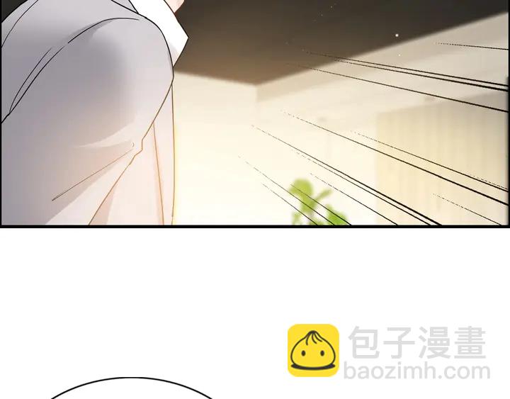 🍱闪婚总裁契约妻 第278话 奶奶的布局 第36页