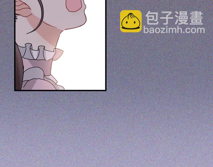 🍱闪婚总裁契约妻 第280话 她如此爱我 第15页