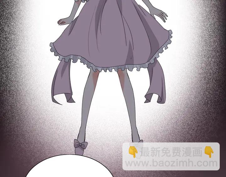 🍱闪婚总裁契约妻 第280话 她如此爱我 第20页