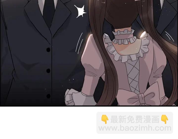 🍱闪婚总裁契约妻 第280话 她如此爱我 第23页