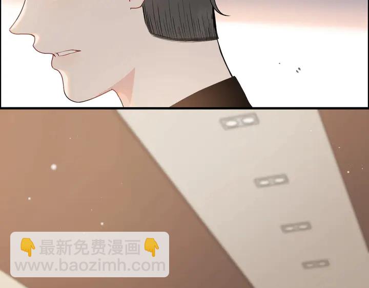 🍱闪婚总裁契约妻 第280话 她如此爱我 第28页