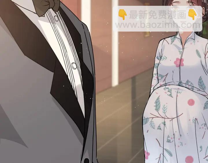 🍱闪婚总裁契约妻 第280话 她如此爱我 第30页