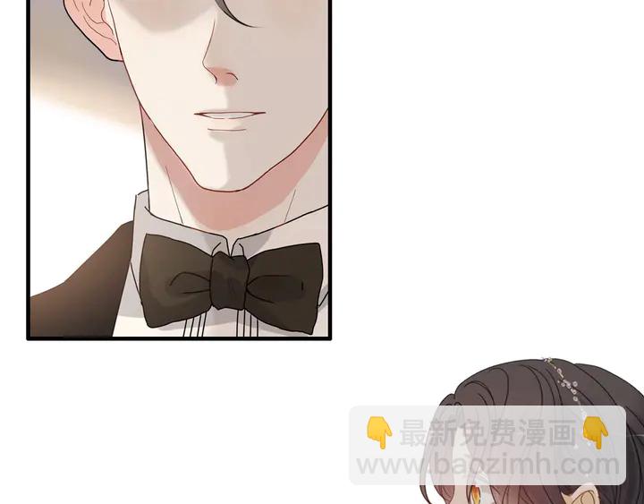 🍱闪婚总裁契约妻 第280话 她如此爱我 第32页