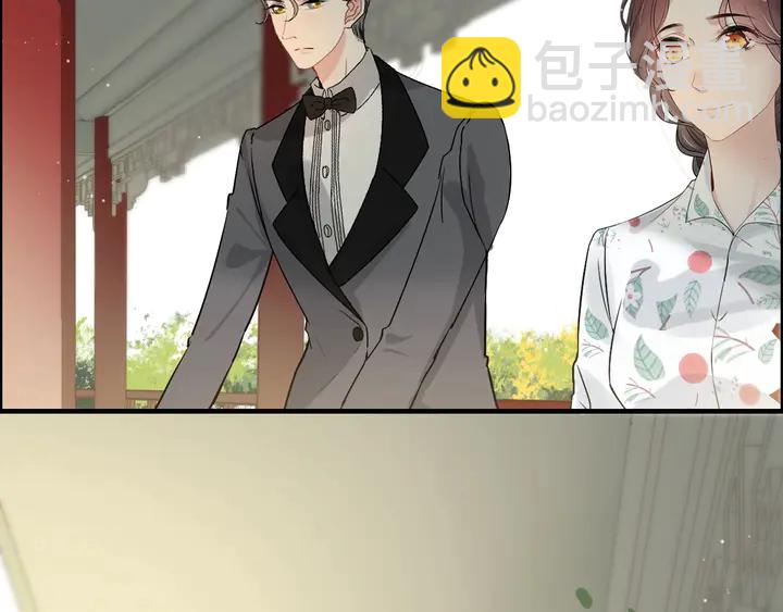 🍱闪婚总裁契约妻 第280话 她如此爱我 第48页