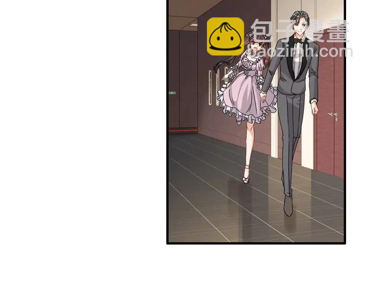 🍱闪婚总裁契约妻 第280话 她如此爱我 第5页