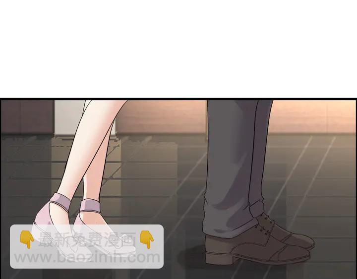 🍱闪婚总裁契约妻 第280话 她如此爱我 第6页