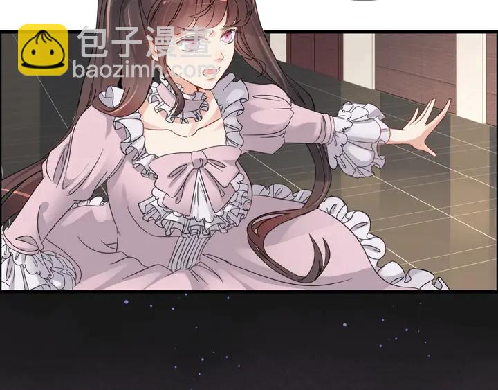 🍱闪婚总裁契约妻 第280话 她如此爱我 第9页