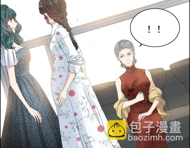 🍱闪婚总裁契约妻 第282话 让刁蛮亲戚好看 第10页