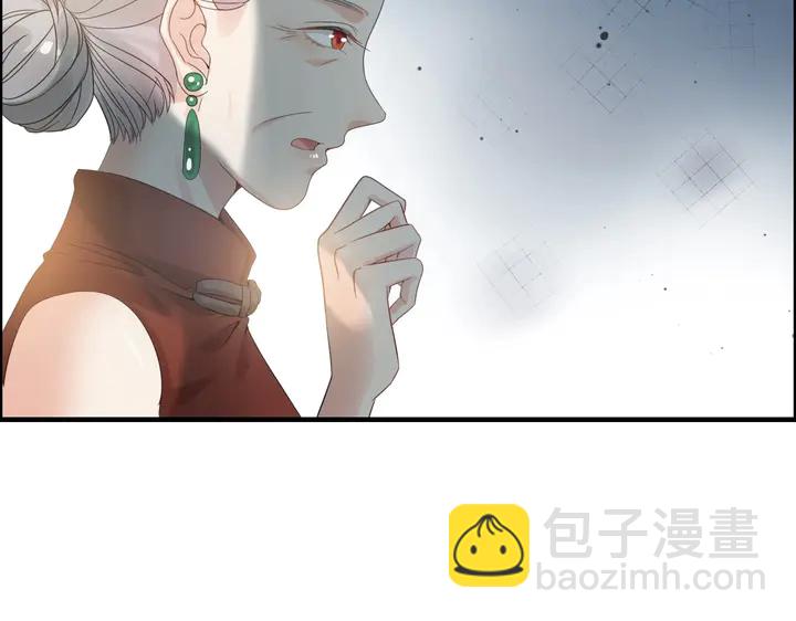 🍱闪婚总裁契约妻 第282话 让刁蛮亲戚好看 第13页