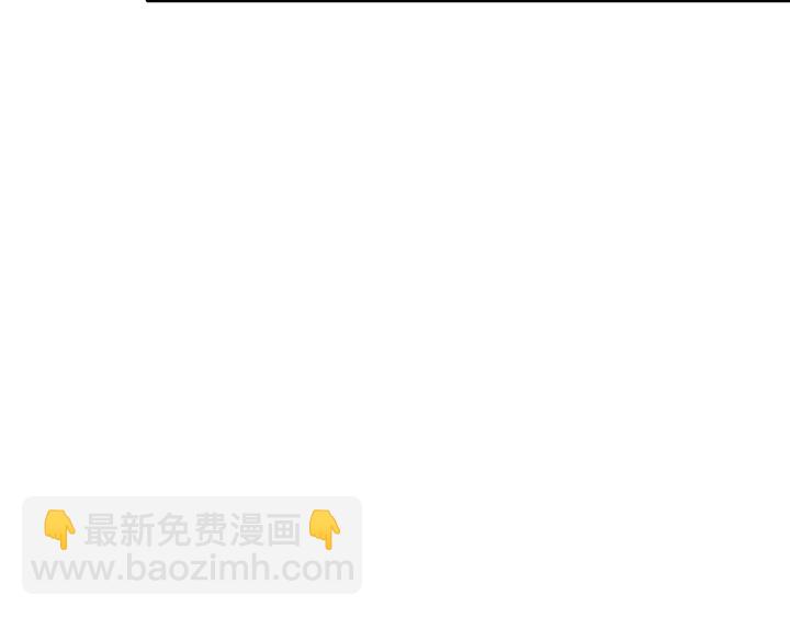 🍱闪婚总裁契约妻 第282话 让刁蛮亲戚好看 第23页