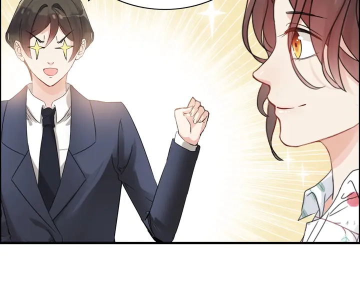 🍱闪婚总裁契约妻 第282话 让刁蛮亲戚好看 第33页