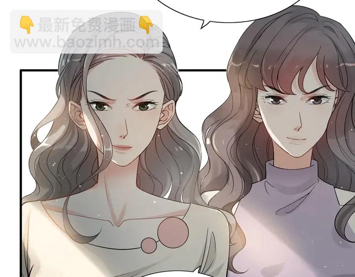 🍱闪婚总裁契约妻 第282话 让刁蛮亲戚好看 第36页