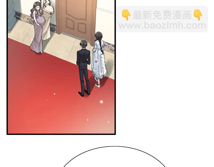 🍱闪婚总裁契约妻 第282话 让刁蛮亲戚好看 第39页