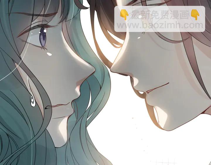 🍱闪婚总裁契约妻 第282话 让刁蛮亲戚好看 第8页