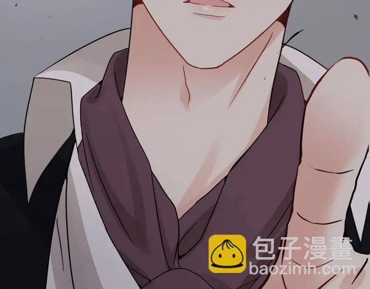 🍱闪婚总裁契约妻 第284话 侄子瓜分二叔财产？ 第10页