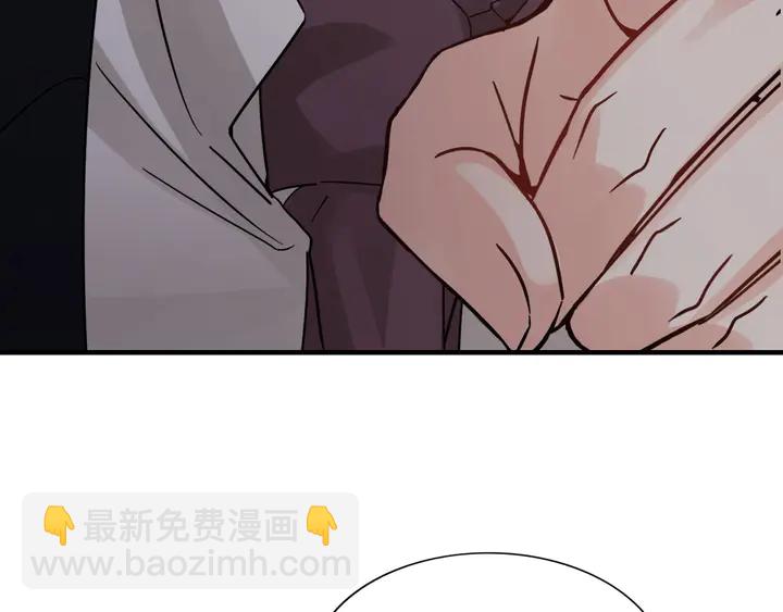 🍱闪婚总裁契约妻 第284话 侄子瓜分二叔财产？ 第11页