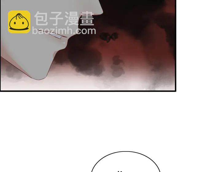 🍱闪婚总裁契约妻 第284话 侄子瓜分二叔财产？ 第22页