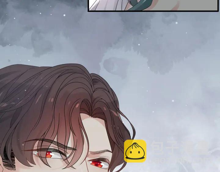 🍱闪婚总裁契约妻 第284话 侄子瓜分二叔财产？ 第30页