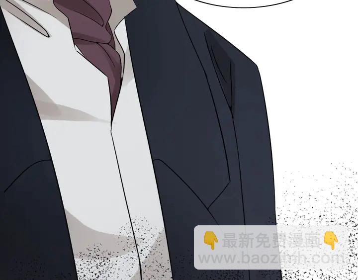 🍱闪婚总裁契约妻 第284话 侄子瓜分二叔财产？ 第32页