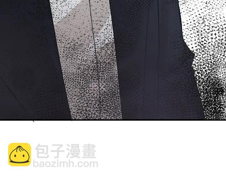 🍱闪婚总裁契约妻 第284话 侄子瓜分二叔财产？ 第33页