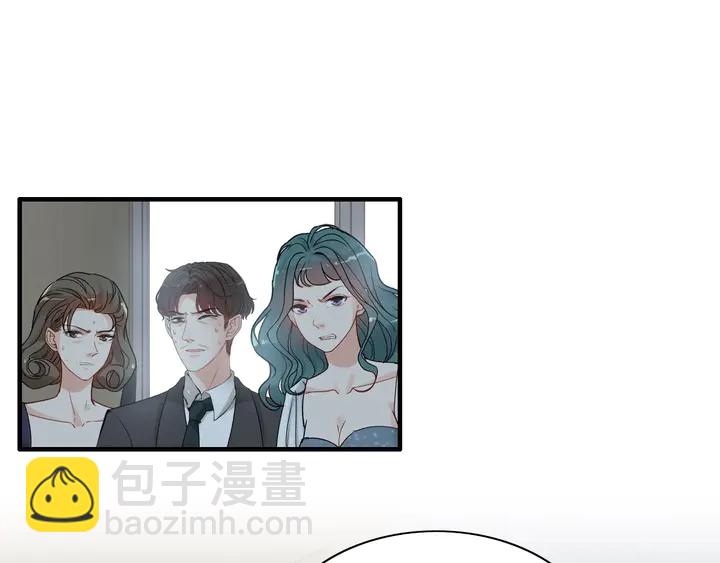 🍱闪婚总裁契约妻 第284话 侄子瓜分二叔财产？ 第34页