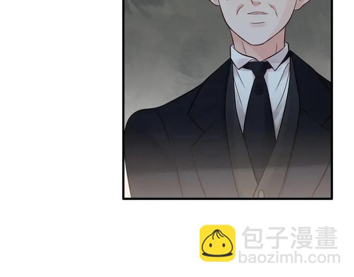 🍱闪婚总裁契约妻 第284话 侄子瓜分二叔财产？ 第43页