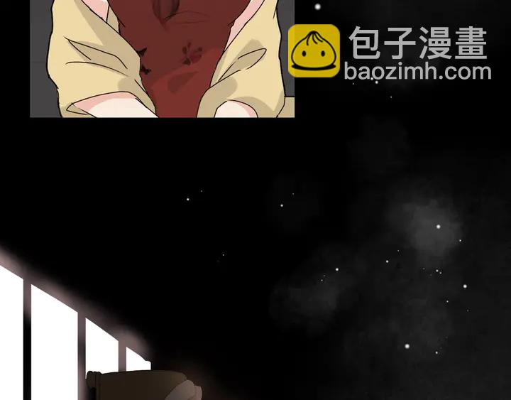 🍱闪婚总裁契约妻 第284话 侄子瓜分二叔财产？ 第47页